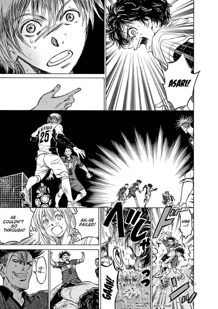 Ao Ashi, Chapter 53 image 06